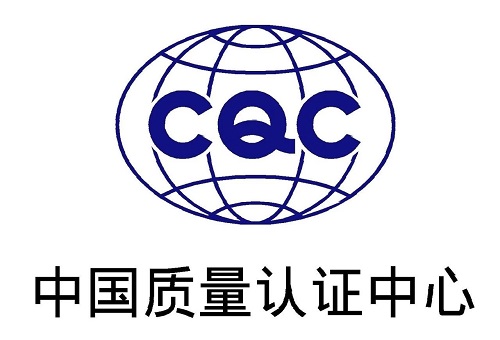 企業(yè)提防！這類產(chǎn)物認(rèn)證實行新規(guī)范啦