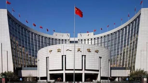 中央銀行：區(qū)塊鏈、云計(jì)劃等17項(xiàng)金融行業(yè)規(guī)范正趕緊接洽擬訂