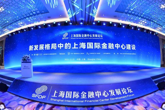 《國際金融重心興盛匯報(bào)2021》重磅頒布，夸大企業(yè)測量規(guī)范要害性！