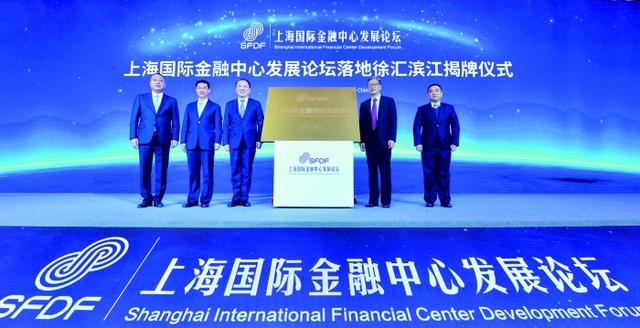 《國際金融重心興盛匯報(bào)2021》重磅頒布，夸大企業(yè)測量規(guī)范要害性！